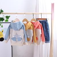 uploads/erp/collection/images/Children Clothing/XUQY/XU0527864/img_b/XU0527864_img_b_2